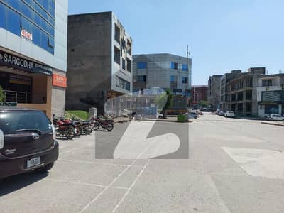 Main Road Plaza for Sale
