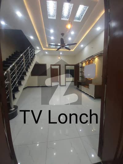 Bahria
