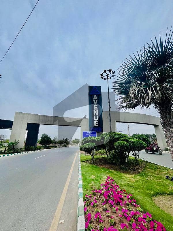 1 Kanal Residential Facing Park Plot (60 Feet Road) Is Available At A Very Reasonable Price In LDA Avenue Lahore