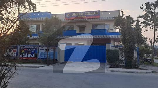 کالج روڈ لاہور میں 5 کمروں کا 1 کنال عمارت 8.2 کروڑ میں برائے فروخت۔
