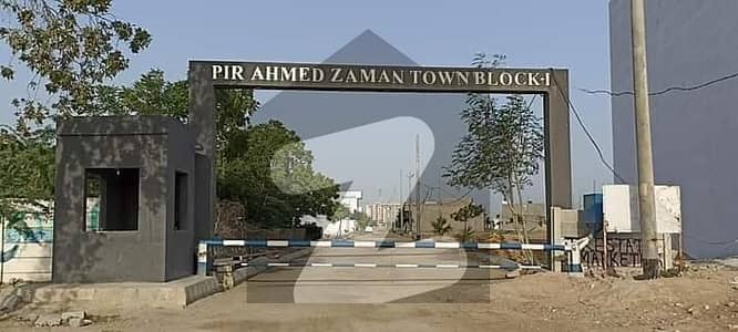 پِیر احمد زمان ٹاؤن - بلاک 1 پِیر احمد زمان ٹاؤن,گداپ ٹاؤن,کراچی میں 5 مرلہ رہائشی پلاٹ 72.0 لاکھ میں برائے فروخت۔