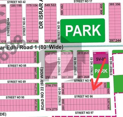 8 Marla plot available for sale in Sector V DHA Multan