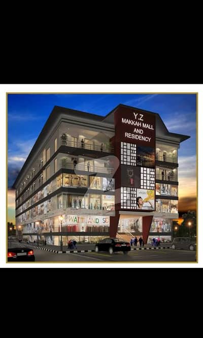103 Square Feet Shop For Sale In Adiala Road