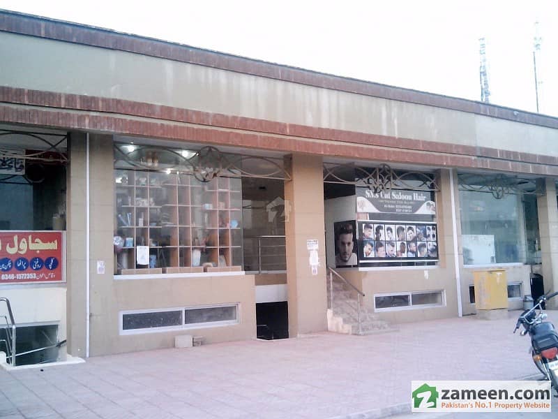 Commercial Shop For Sale In Bahria Town Phase 8 - Bahria Homes