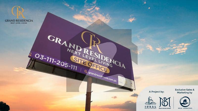 2.5 MARLA COMMERCIAL PLOT FOR SALE IN GRAND RESIDANCIA SOCETITY ON EASY INSTALLMENT 03064500789