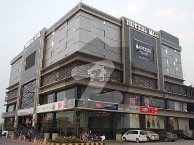 Paragon City Imperial Mall 134sqft Shop Available For Sale | Ideal Deal