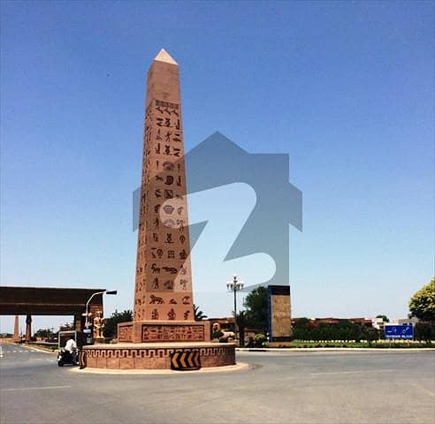 10 Marla Facing Park Plot For Sale In Awis Qarni Block Bahria Town Lahore,