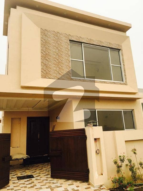5 Marla House DHA 9 Town available for Sale