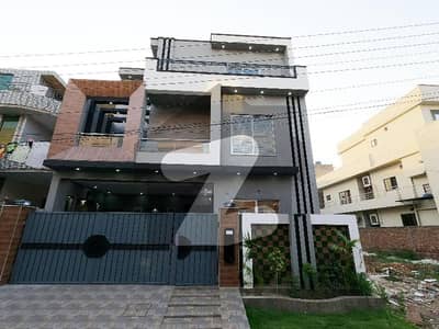 Reserve A Centrally Located House In Nasheman-e-Iqbal Phase 1