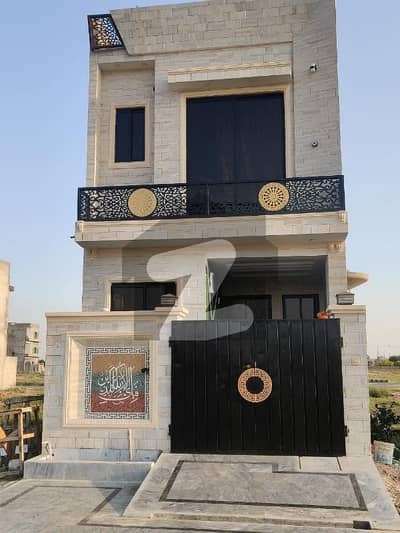 3 Marla House Available For Sale In Bagh-e-iram Housing Society