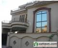 1 House View