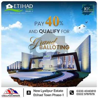 Hot DEAL 3 MARLA RESIDENTIAL ETIHAD TOWN PHASE 1