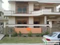 1 Front View