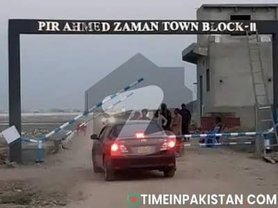 PIR AHMED ZAMAN TOWN PLOT AVAILABLE FOR SALE