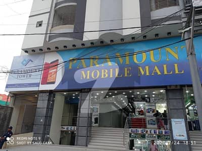 Mobile Shop Peramount Gulshan Block 2 Karachi