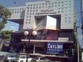 1 HASSAN SHOPPING MALL
