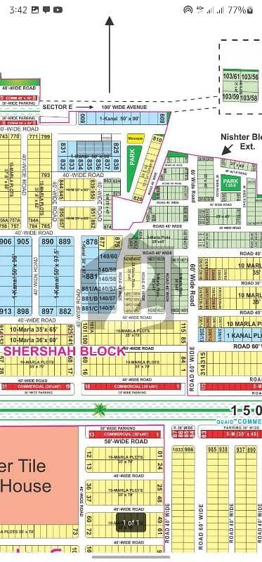 5 Marla Builder Location Plot With All Dues Paid For Sale