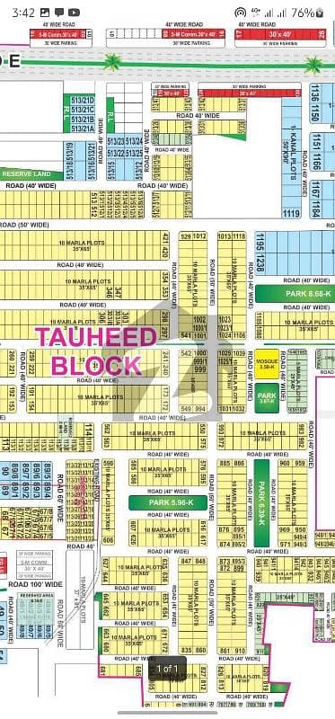 10 Marla Residential Good Location Plot For Sale In Tauheed Block With All Paid