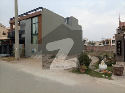 Plot For Sale In State Life Cooperative Housing Society Lahore