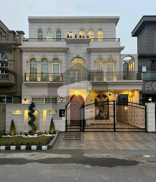 10 Marla House For Sale Is Available In Citi Housing Society