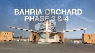 5 Marla Commercial Plot For Sale in Bahria Orchard Phase 4