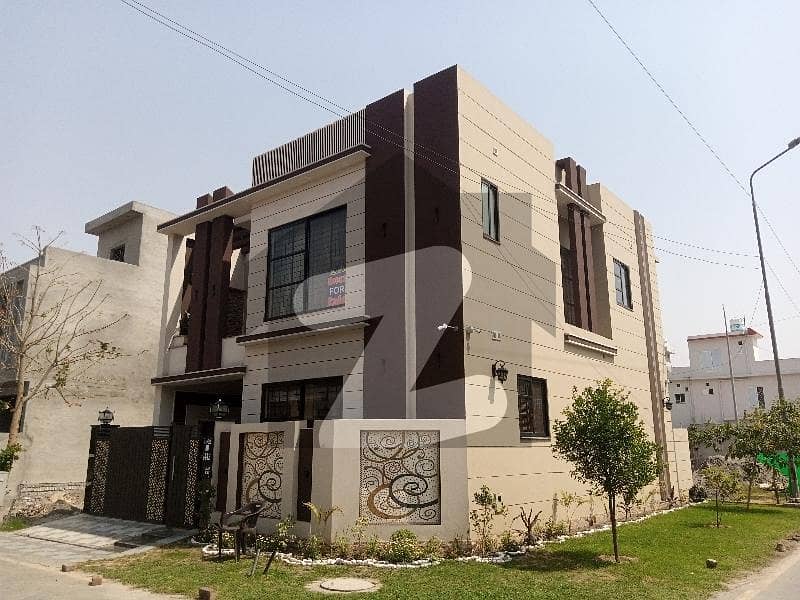 پارک ویو سٹی لاہور میں 4 کمروں کا 6 مرلہ مکان 2.65 کروڑ میں برائے فروخت۔