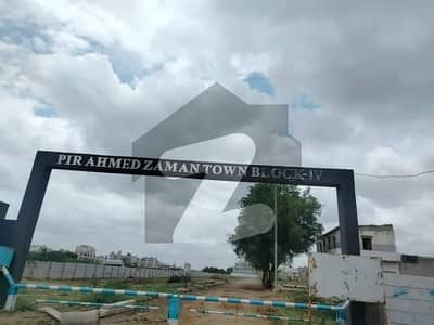 پیر احمد زمان ٹاؤن - بلاک 4 پِیر احمد زمان ٹاؤن,گداپ ٹاؤن,کراچی میں 16 مرلہ رہائشی پلاٹ 1.12 کروڑ میں برائے فروخت۔