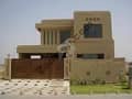 1 House View