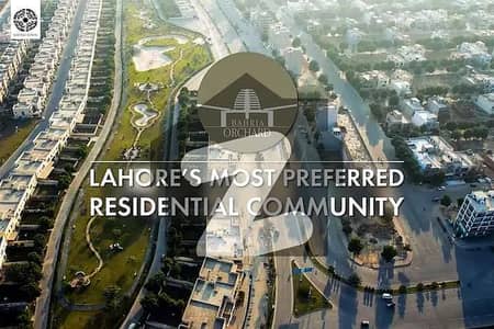ARZ Properties Offers 08 Marla Residential Possession Plot Available For Sale In Low Cost D Block Bahria Orchard Lahore