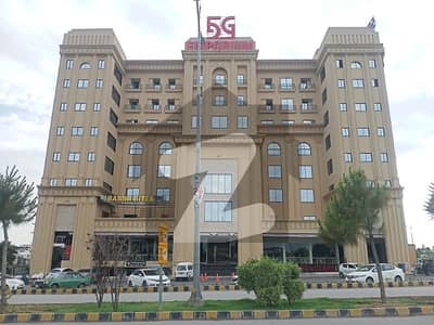 5G Emporium Top City Offices Sale In Investor Price