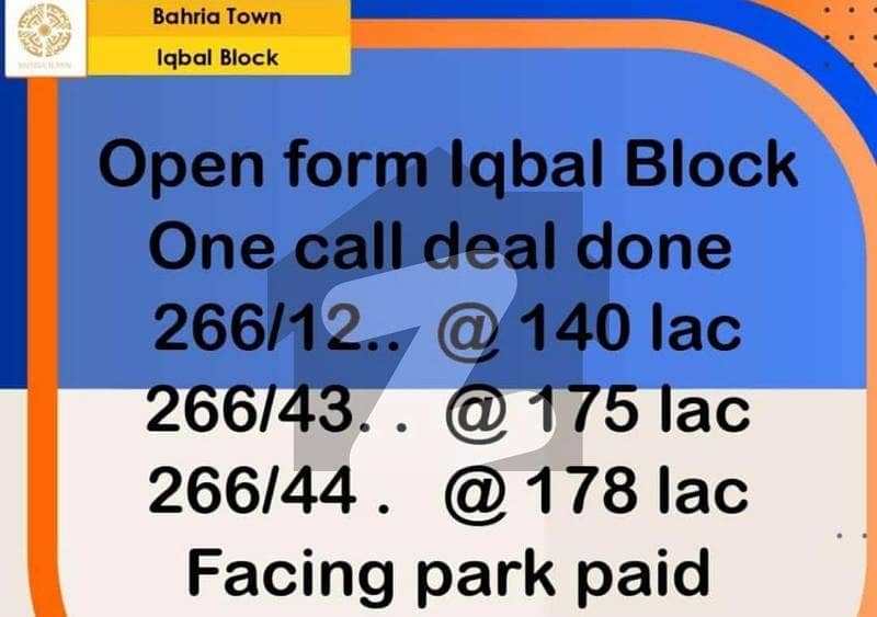 10 marla open forms for sale in Iqbal block Bahria town Lahore