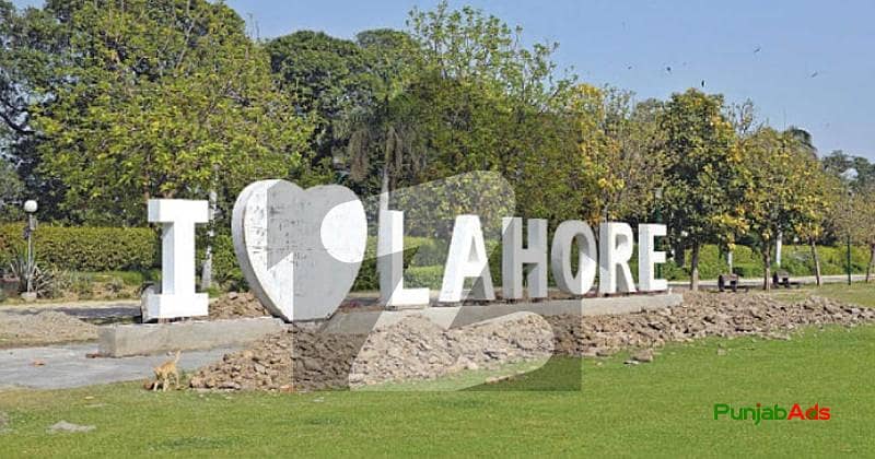 Plot For Sale In Heart Of Lahore New Metro City