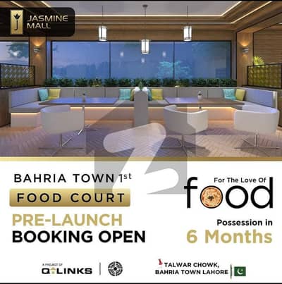 Book Your Commercial Food Court on Easy Installment Plan In Bahria Town Lahore