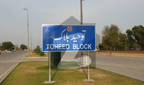 5 Marla Hot Location Commercial Plot For Sale In Tauheed Block Bahria Town Lahore