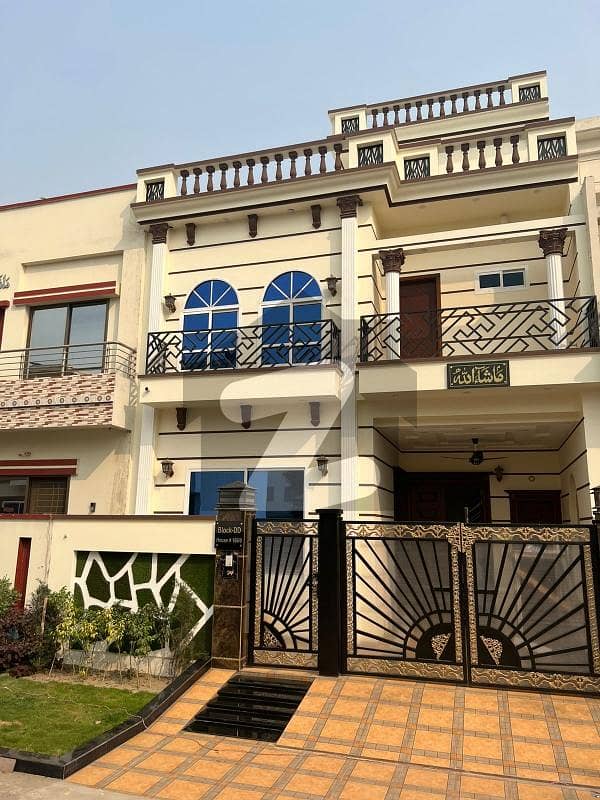 House Of 5 Marla Is Available For sale In Citi Housing Society