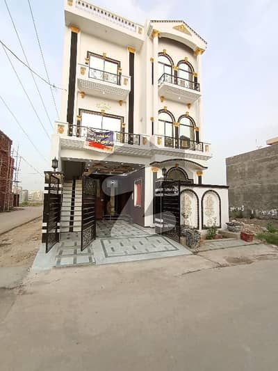 الرحمان گارڈن فیز 2 الرحمان گارڈن,لاہور میں 6 کمروں کا 5 مرلہ مکان 1.5 کروڑ میں برائے فروخت۔