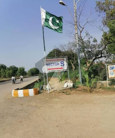 600 Sq Yards Park Facing Plot In Sector S Gulshan-e-Maymar