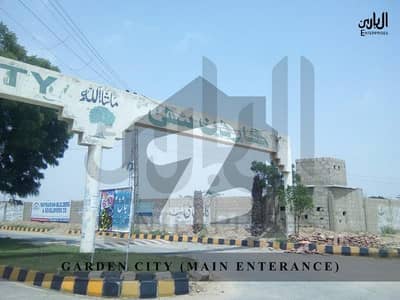 گارڈن سٹی ۔ بلاک اے گارڈن سٹی,گداپ ٹاؤن,کراچی میں 8 مرلہ رہائشی پلاٹ 84.0 لاکھ میں برائے فروخت۔