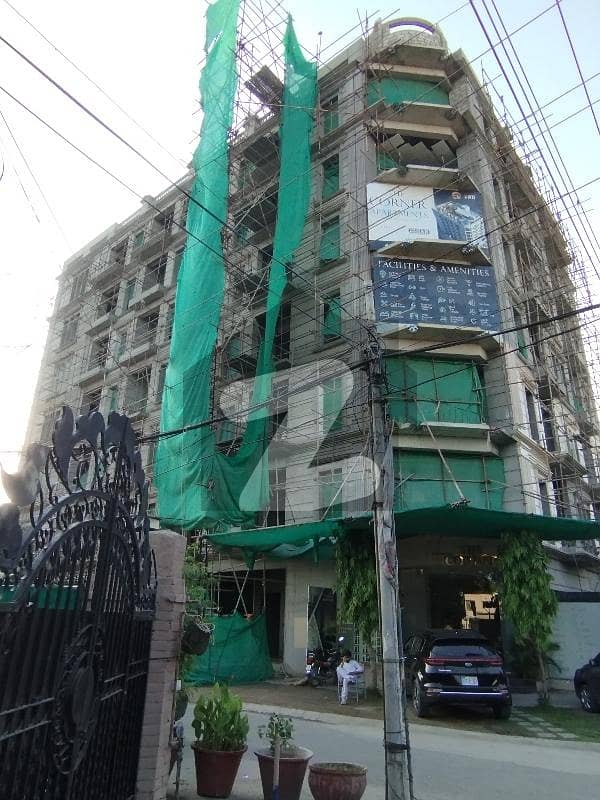 Al Haider Real Agency Offer 3 Bed Room Apartment Available For Sale In Model Town Block P.