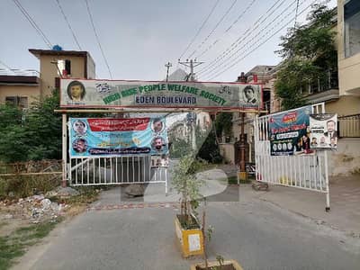 ایڈن بولیوارڈ ہاؤسنگ سکیم کالج روڈ,لاہور میں 10 مرلہ رہائشی پلاٹ 1.05 کروڑ میں برائے فروخت۔