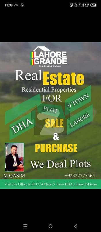DHA 9 Town A block 5 Marla plot for sale main Sy direct Aproch hot location near park