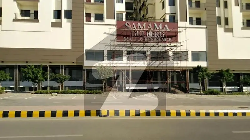 Stunning 530 Square Feet Flat In Smama Star Mall & Residency Available