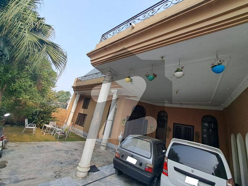1 Kanal Single Story House For Sale In DHA Phase 1
