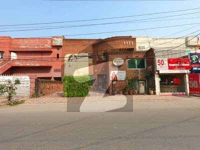 New Permanent Commercial Building On Poonch Road For Rent