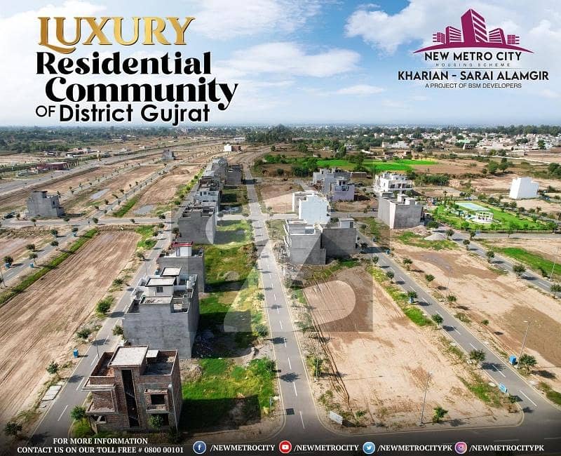 Ideal Residential Plot Is Available For sale In New Metro City