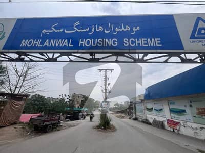 5 Marla Residential Plot (60 Feet Road) Is Available At A Very Reasonable Price In Mohlanwal Scheme Lahore