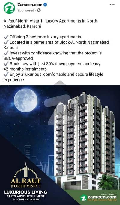 نارتھ ناظم آباد ۔ بلاک اے نارتھ ناظم آباد,کراچی میں 2 کمروں کا 1 مرلہ فلیٹ 87.6 لاکھ میں برائے فروخت۔