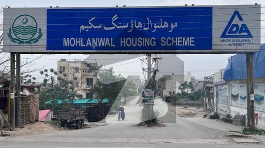 1 Kanal Residential Plot Is Available At A Very Reasonable Price In Mohlanwal Scheme Lahore