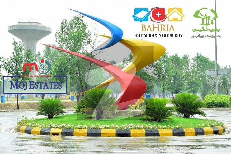5Marla Pair Plot Block-B available for Sale in Bahria EMC