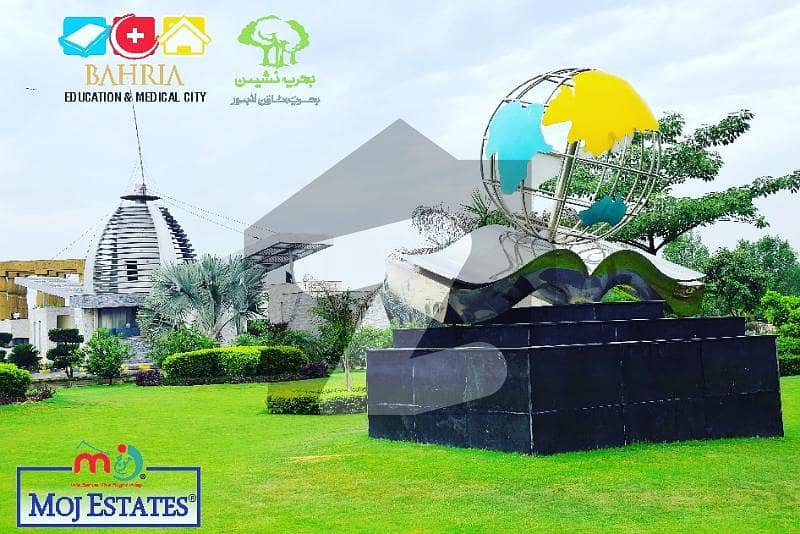 5Marla Plot Block-C available for Sale in Bahria EMC